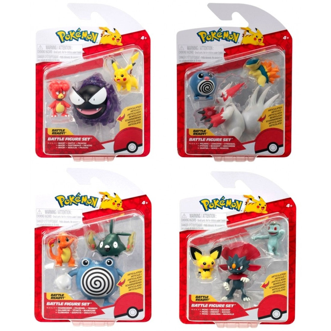 Pokemon (55X) 3-pack Battle Figure