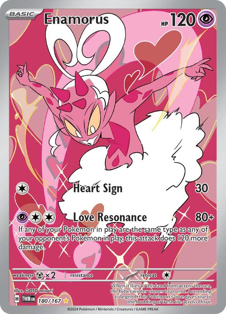 Enamorus - 180/167 - SV06: Twilight Masquerade (TWM) Manadecks TCG Enamorus - 180/167 - SV06: Twilight Masquerade (TWM) Manadecks TCG