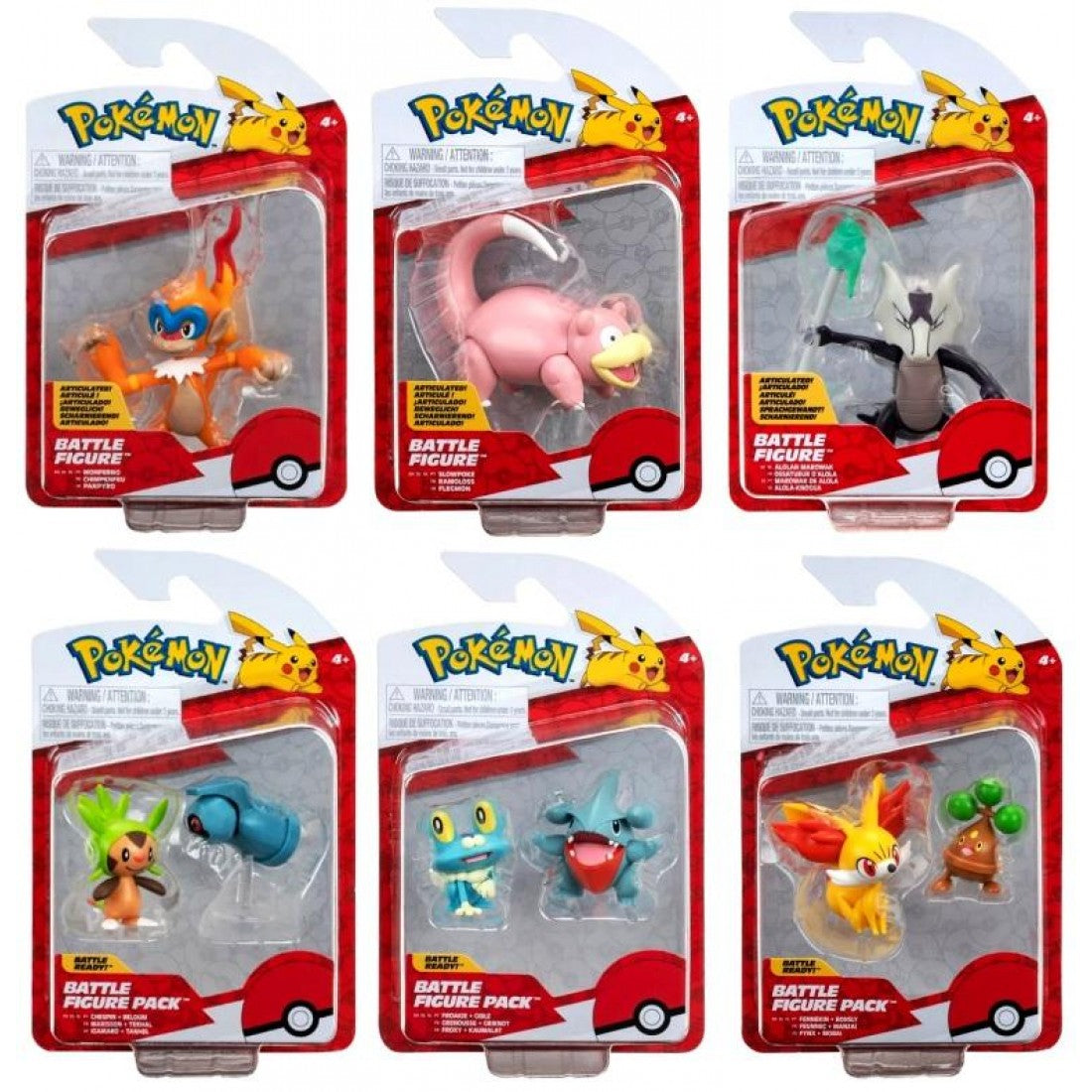 Pokemon (07Y) 2-3" Battle Figure Pack