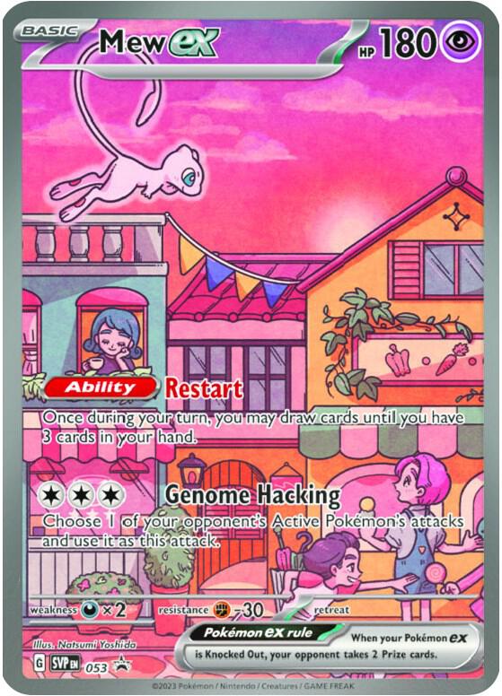Mew ex - 053 - SV: Scarlet & Violet Promo Cards