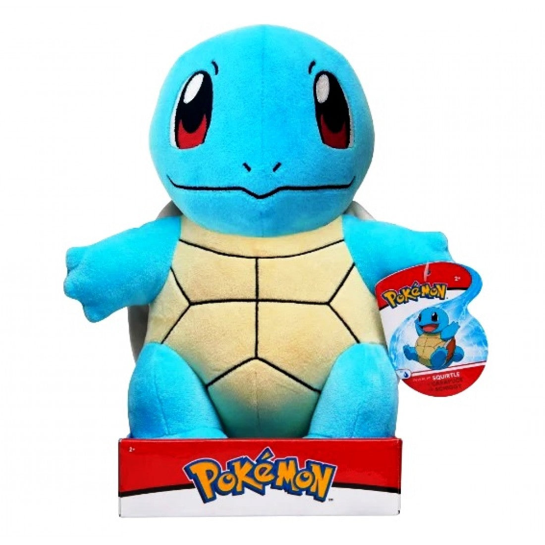 Pokemon 12" Squirtle Plush