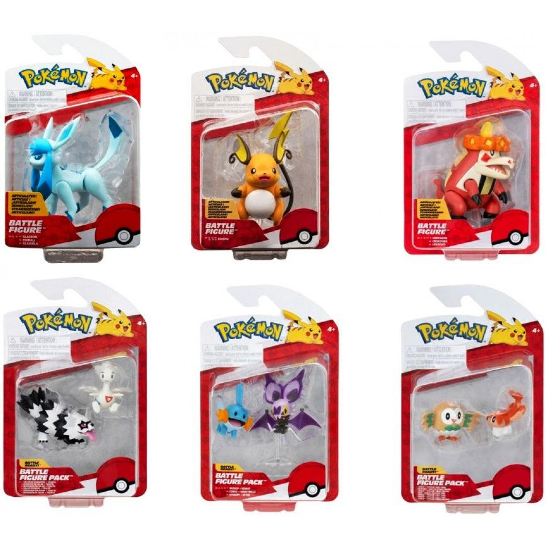 Pokemon (07AD) 2-3" Battle Figure