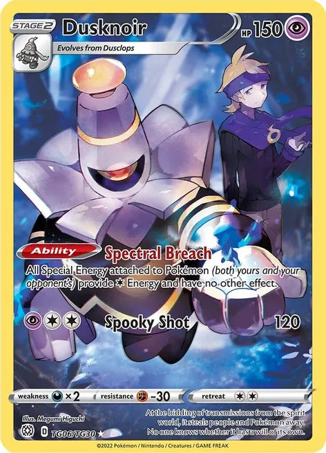 Dusknoir - SWSH09: Brilliant Stars Trainer Gallery (SWSH09:TG)