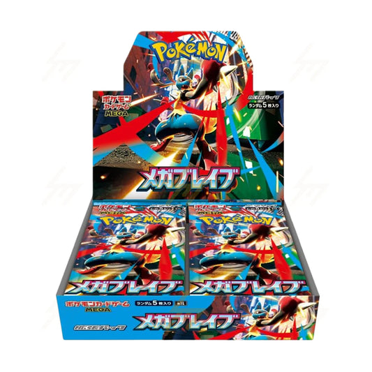 Pokemon M1L: Mega Brave Booster Box JPN