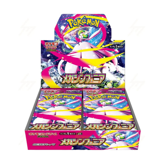 Pokemon M1S: Mega Symphonia Booster Box JPN