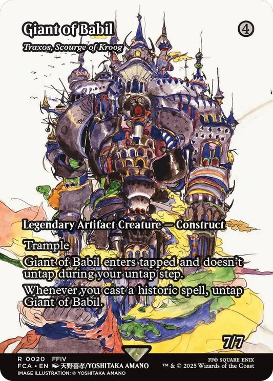 Giant of Babil - Traxos, Scourge of Kroog (Showcase) - FINAL FANTASY: Through the Ages (FCA)