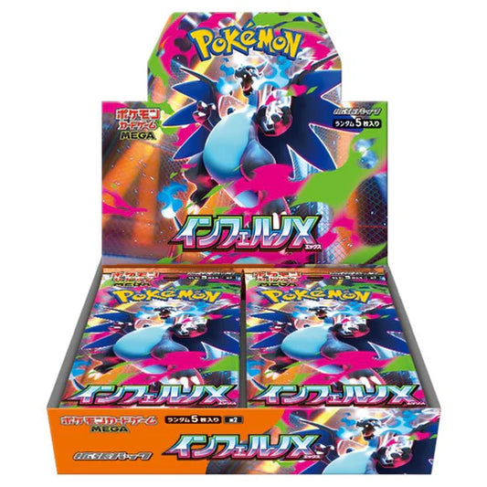 Pokemon M2: Inferno X Booster Box JPN